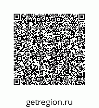 79658181720