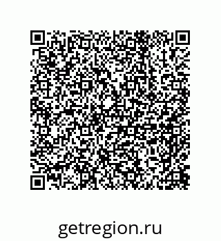 79658198054