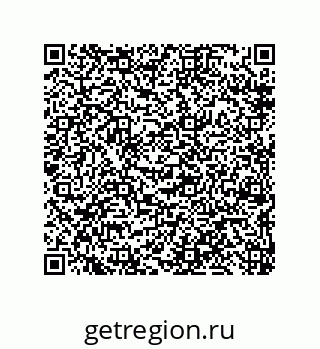 79658198069