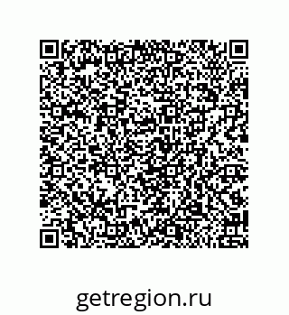 79658198120