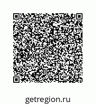 79658198140
