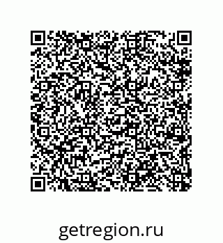 79658198142