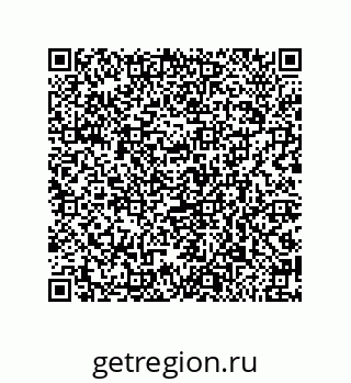 79658198143
