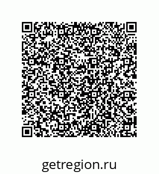 79658198173