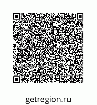 79658198195