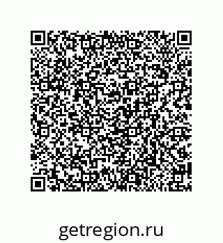 79658198243