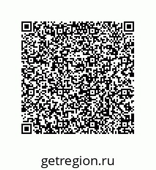 79658198245
