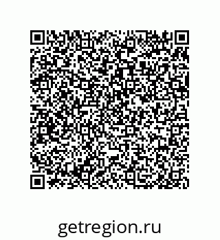 79658198247