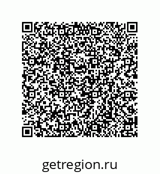 79658198256