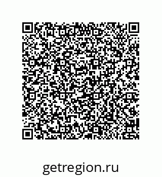 79658198294