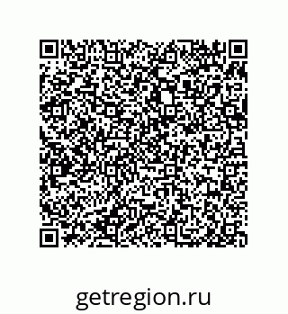79658198310