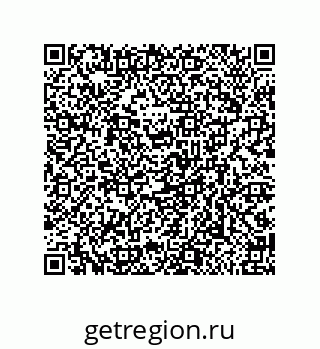 79658198399