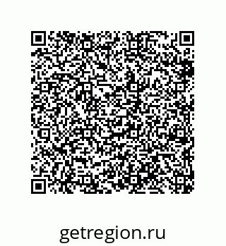 79658198411