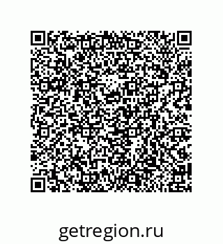 79658198456
