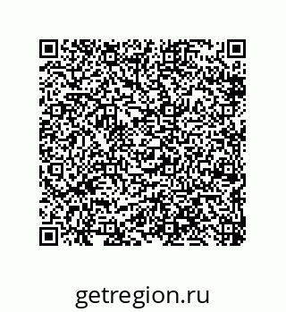 79658198458