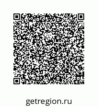 79658198481