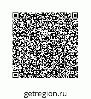 79658198487
