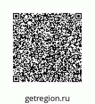 79658198512