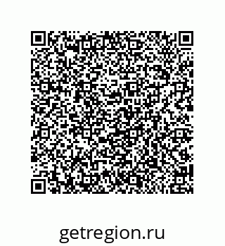79658198545