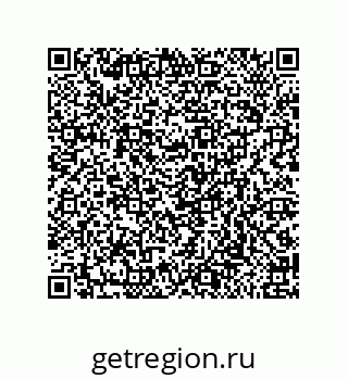 79658198606