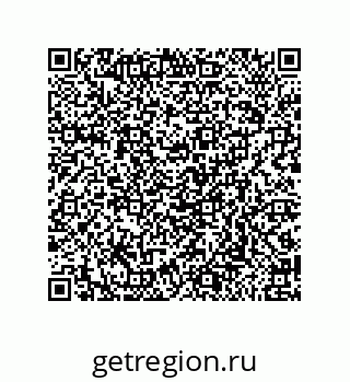 79658198646