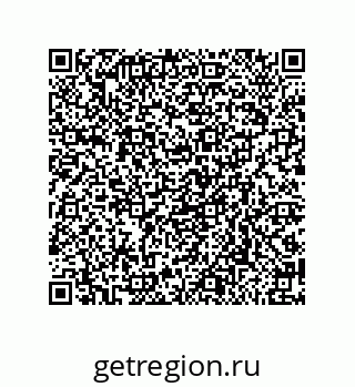 79658198683