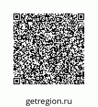 79658198730