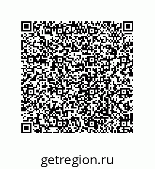 79658198740