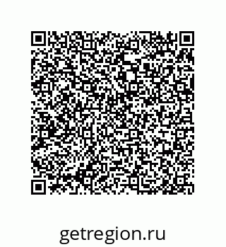 79658198749