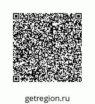 79658198770
