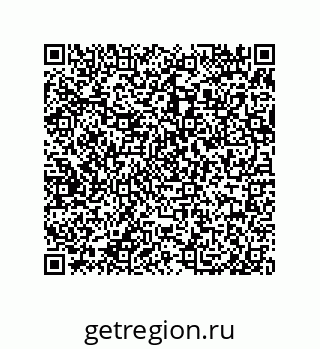 79658198808