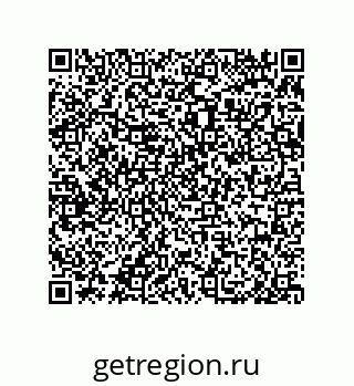 79658198841