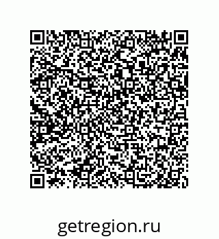 79658198866