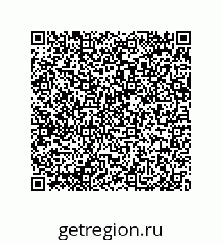 79658198924