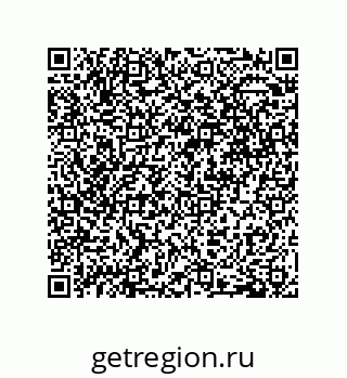 79658198964