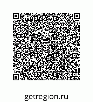79658199020