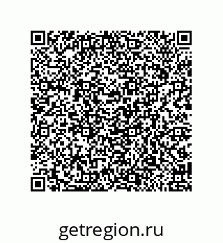 79658199054