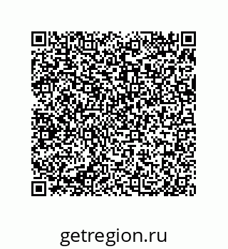 79658199188
