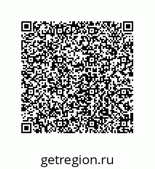 79658199192