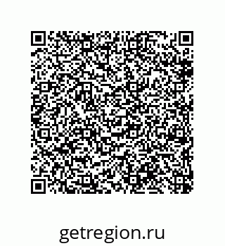 79658199200