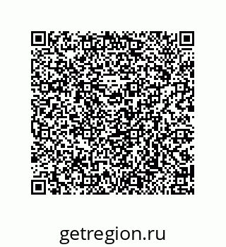 79658199256