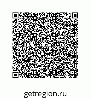 79658199288