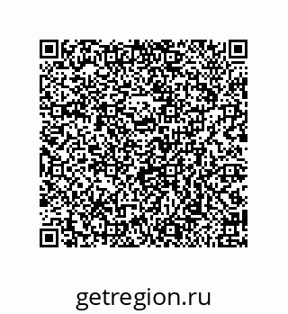 79658199296