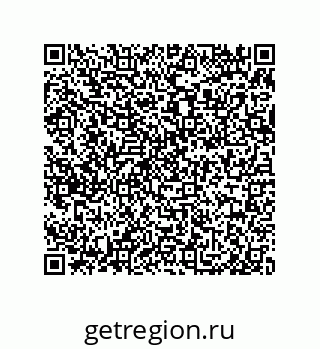 79658199384