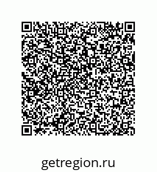 79658199390