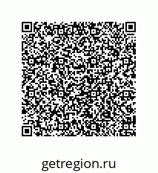 79658199410