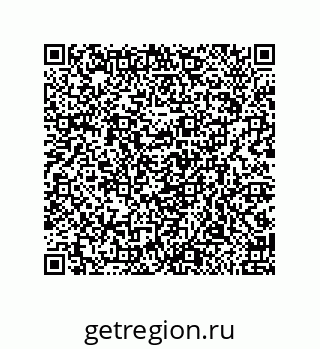 79658199488