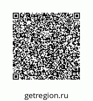 79658199494