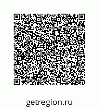 79658199501
