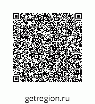 79658199513